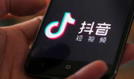 抖音怎么做短视频,轻松打造热门内容