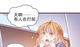 漫画忘了,回忆与遗忘的交织之旅