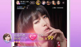 91在线直播免费下载,畅享无界限的直播盛宴